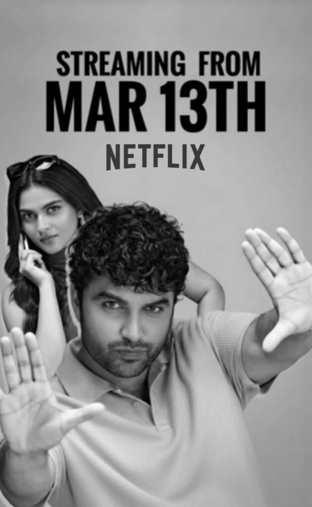 OTT Releases this week Funky Telugu movie poster streaming on Netflix