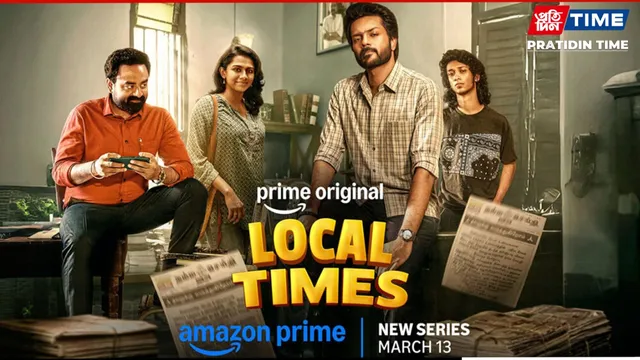 OTT Releases this week local times