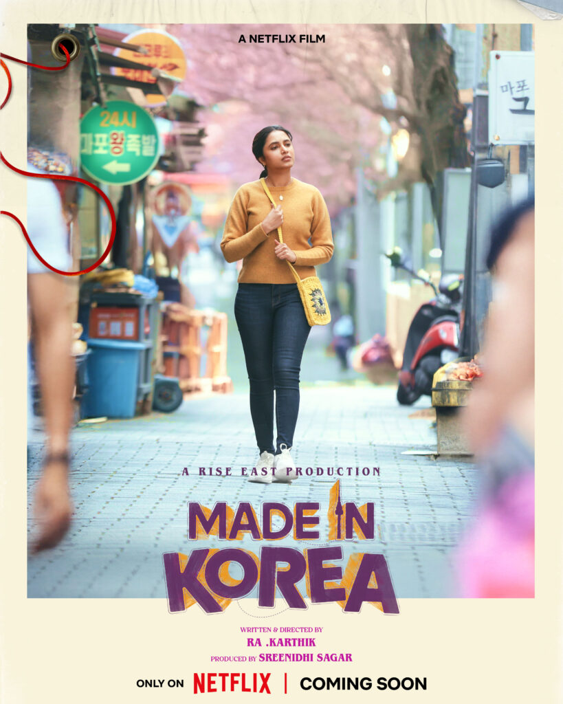 OTT Releases this week Made in Korea Telugu drama movie poster streaming on Netflix