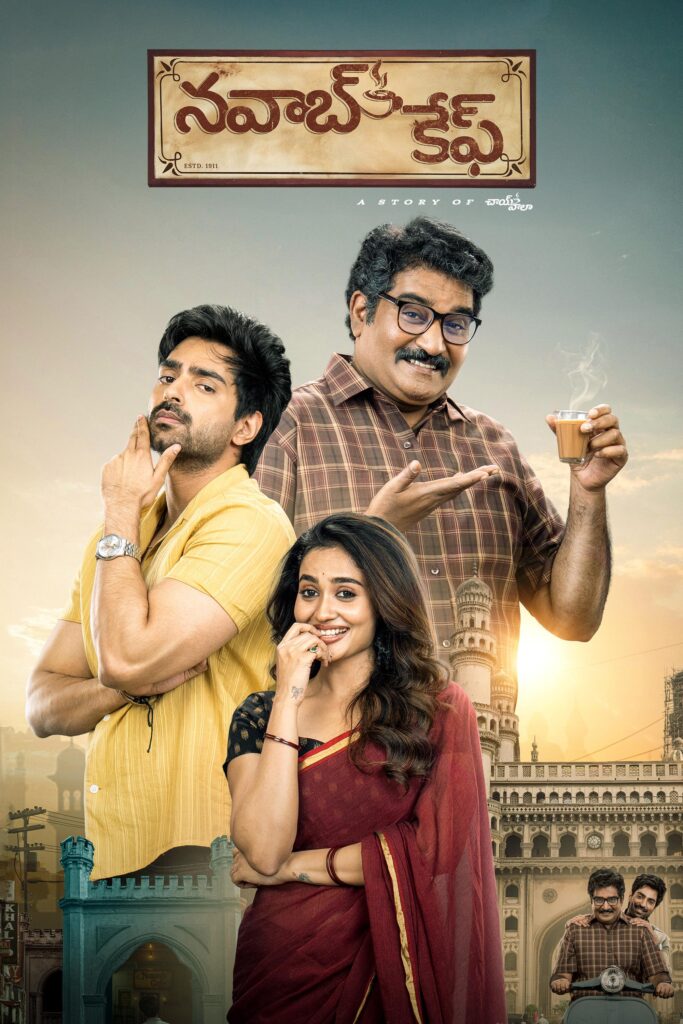 OTT Releases this week The Telugu web series Nawab Cafe starts streaming on ETV Win.