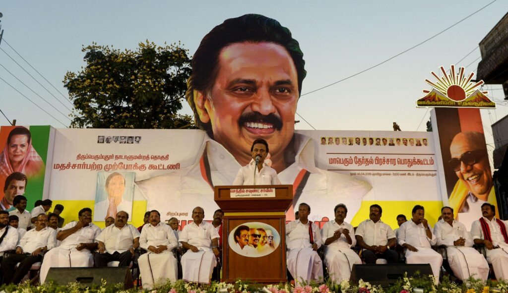 Tamil Nadu Assembly Elections 2026: Schedule, Seats, Parties, Alliances, Manifestos and Strategies stalin