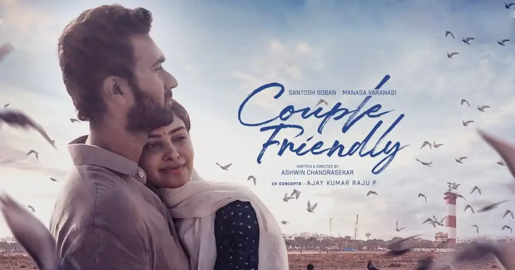 OTT Releases this week Couple Friendly movie releasing on Amazon Prime