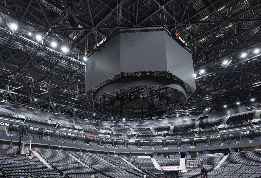 Aichi Nagoya Japan venue for Asian Games 2026 sports event