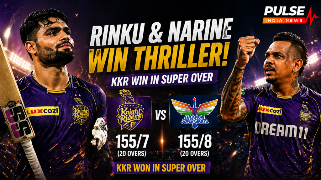 Kolkata Knight Riders beat Lucknow Super Giants in a Super Over thriller featuring Rinku Singh and Sunil Narine in IPL 2026.