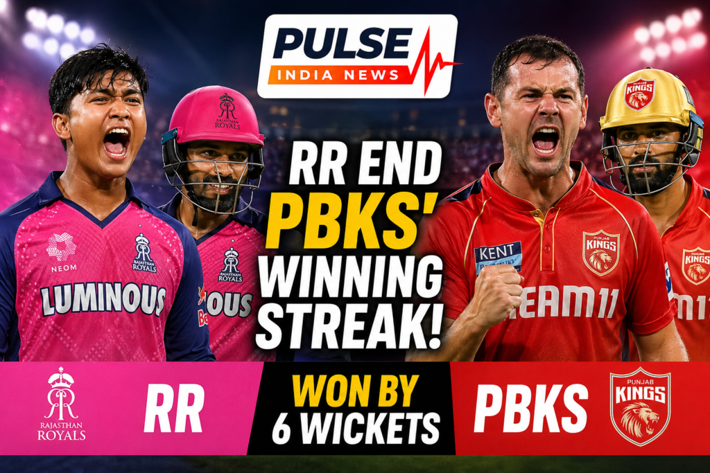 Rajasthan Royals players celebrate victory over Punjab Kings after chasing 223 runs in IPL 2026 match with Pulse India News logo.
