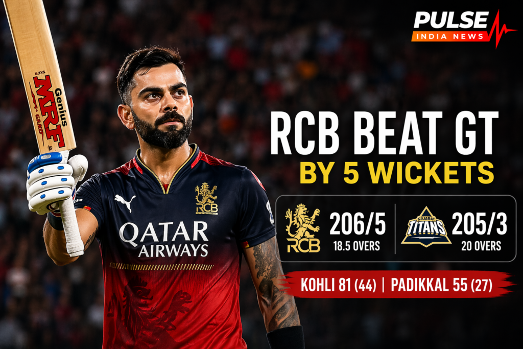 Virat Kohli celebrates with bat after scoring 81 as RCB chase 206 to defeat Gujarat Titans by 5 wickets in IPL 2026