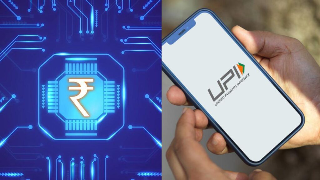 Digital Rupee and UPI comparison showing digital currency and QR payment system in India