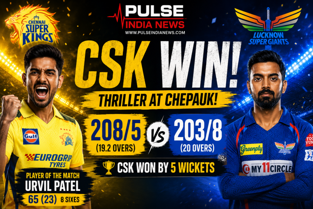 CSK Survive Late Scare to Beat LSG After Urvil Patel’s Explosive Knock in IPL 2026 Thriller CSK players celebrate after defeating LSG by 5 wickets in IPL 2026 at Chepauk with Urvil Patel and team score graphics featured in cinematic match poster style.