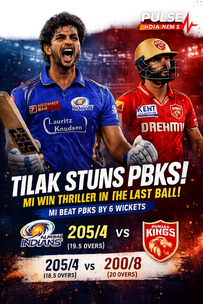 Tilak Varma, Will Jacks Power MI Past PBKS in Last-Over IPL 2026 Thriller Tilak Varma celebrating during Mumbai Indians’ thrilling last-ball win against Punjab Kings in IPL 2026 at Dharamsala.