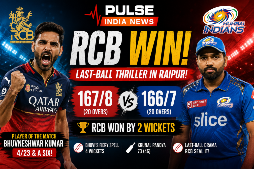 RCB players celebrate dramatic last-ball win over Mumbai Indians in IPL 2026 featuring Bhuvneshwar Kumar and Krunal Pandya in cinematic cricket poster style.