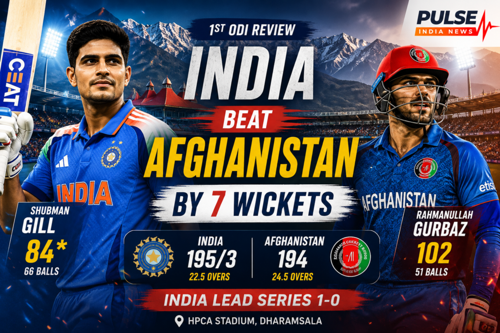 India vs Afghanistan 1st ODI Review: Gill Leads India to Dominant 7-Wicket Victory Shubman Gill and Rahmanullah Gurbaz featured in India vs Afghanistan 1st ODI review after India's seven-wicket win in Dharamsala.