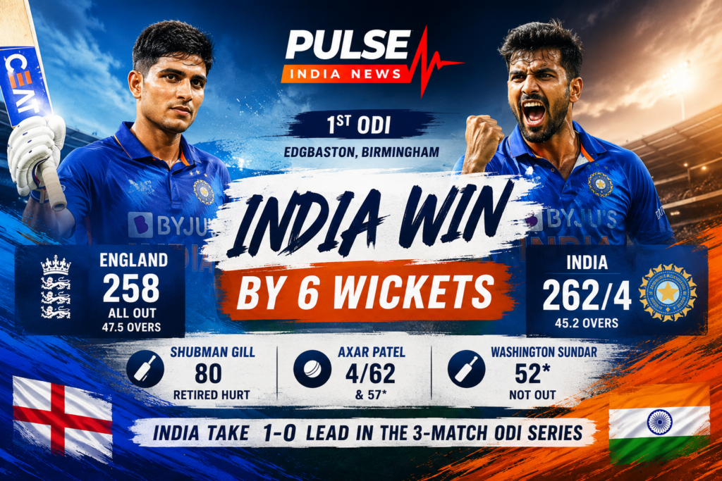 India celebrate a six-wicket win over England in the 1st ODI at Edgbaston, led by Shubman Gill’s 80 and Axar Patel’s all-round performance.