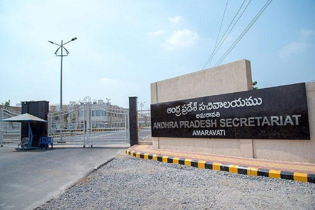 Andhra Pradesh Secretariat in Amaravati as the state records a sharp increase in foreign direct investment