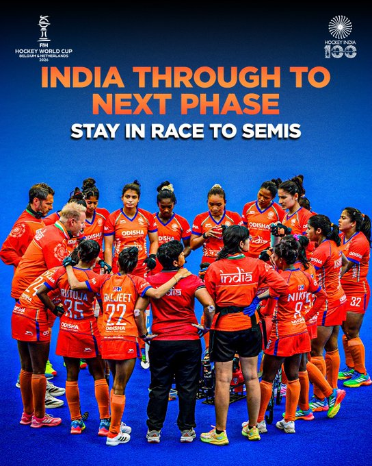 Pulse India News – Latest Breaking News from India & World India women’s hockey team celebrates qualification for the next phase of the FIH Women’s Hockey World Cup 2026